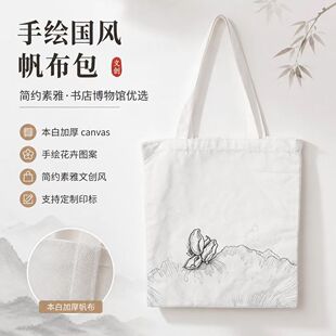�Ą��YƷ����������LOGO���L����ӡ��������Ӻ��޲����ֶYُ���