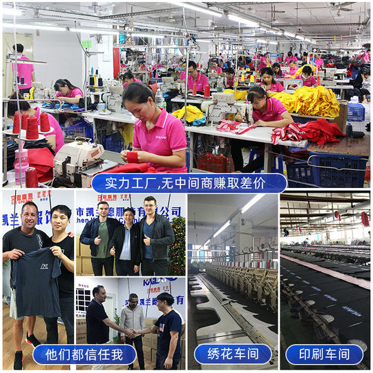 Sports POLO Shirt Advertising Shirt Customized Enterprise Work Clothes Summer Solid Color Lapel Short-sleeved Quick-drying T-shirt Men's Work Clothes