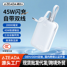 i�C�_���Ԏ��p����늌�45w�������20000��������������Ƅ��Դ