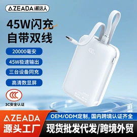 儿童读物;社科生活;四件套