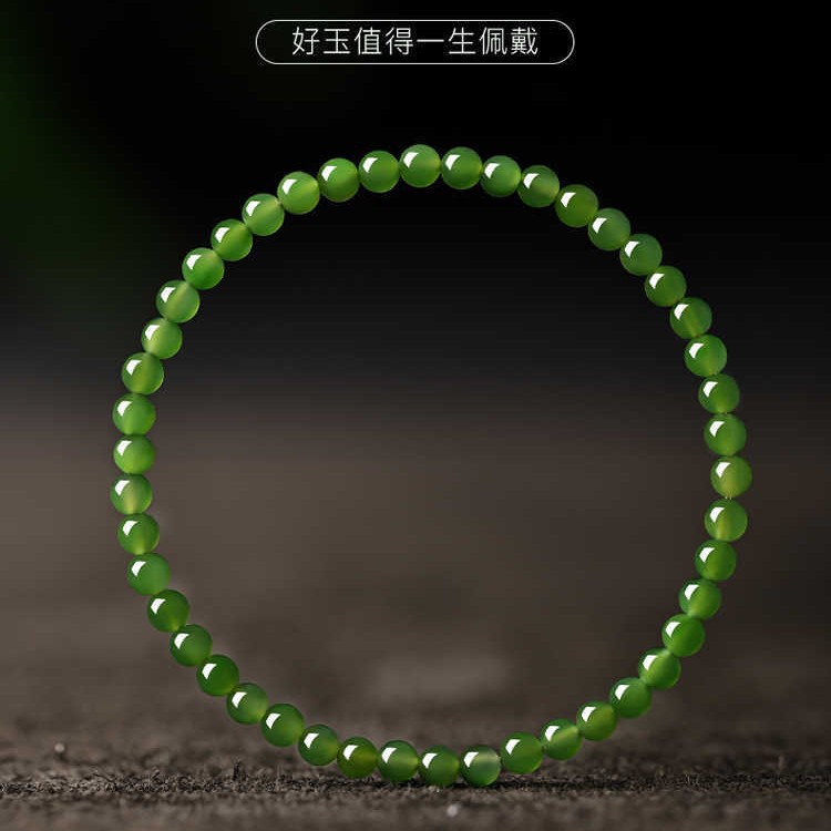 官方正品天然碧玉手串手链女菠菜绿和田玉手串散珠串珠子玉石手镯