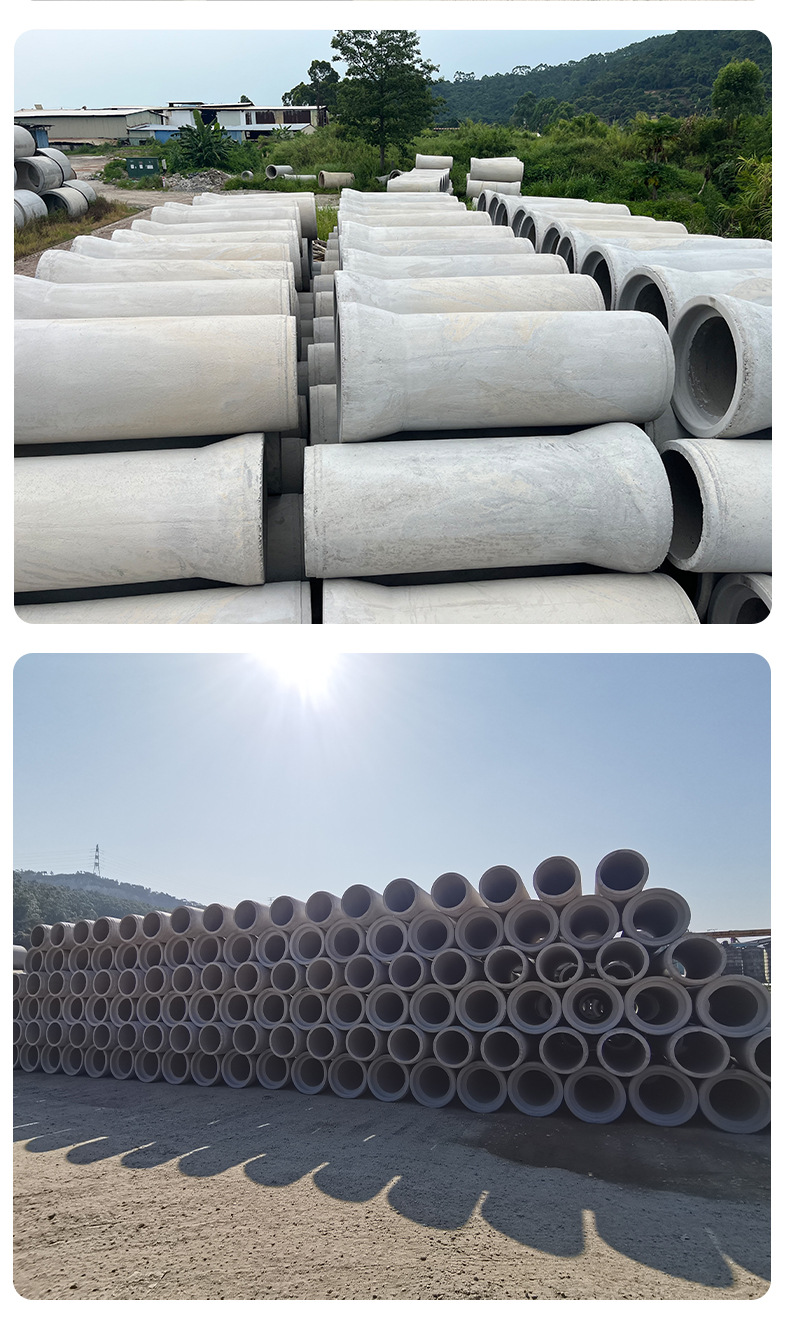 水泥管-(1)_06.jpg