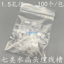 ���]���ˮ���^������1.5�׏����ˮ���^����������������^֧��