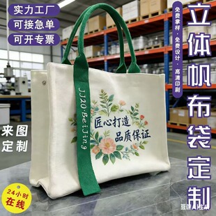 �������ذ�����logo���w��������I��У�����鲼��б���h��������