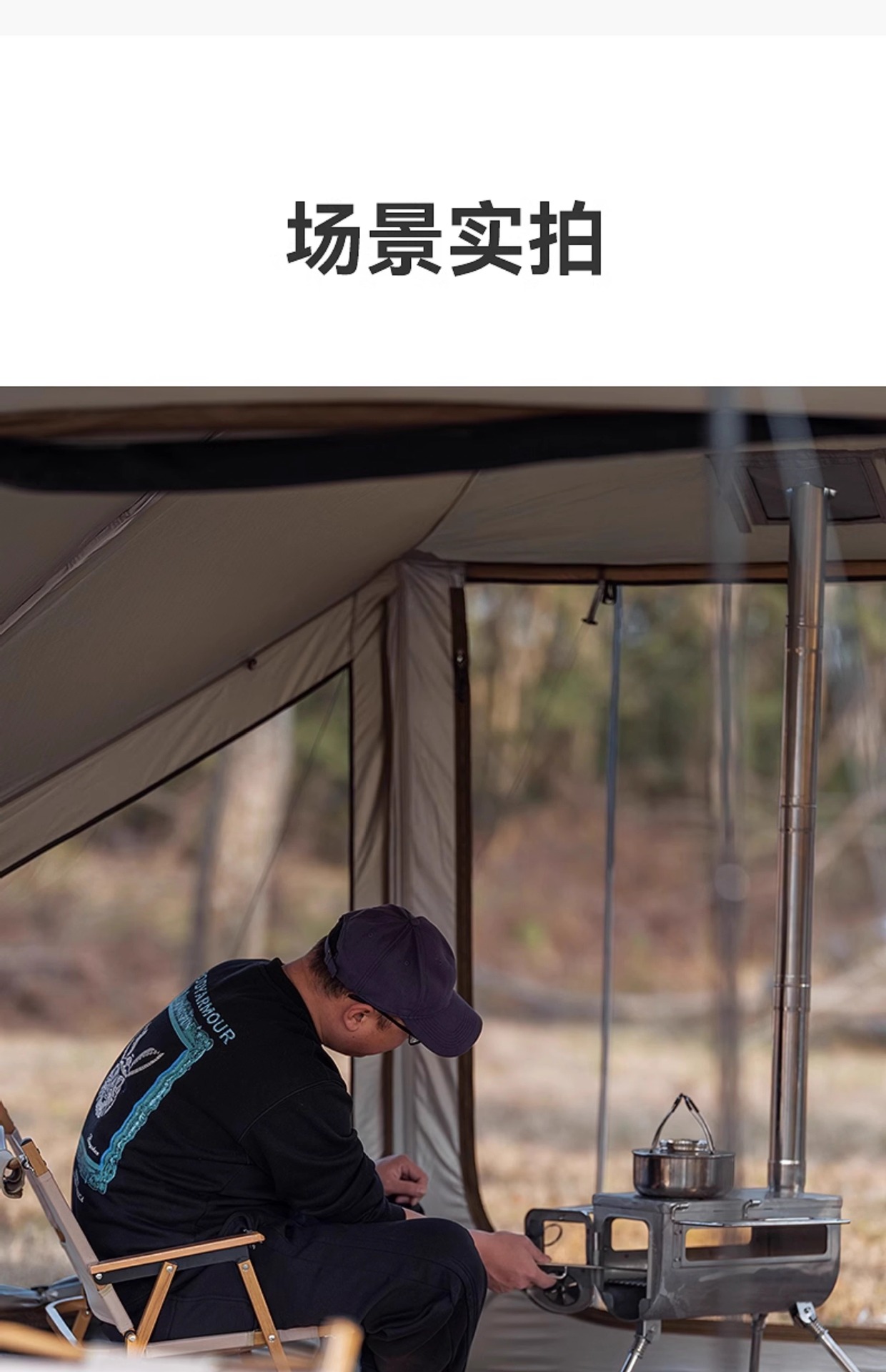 Mountain About Aurora Fully Automatic Inflatable Tent Outdoor Portable Folding Camping Overnight Rainproof Thickened Camping Equipment