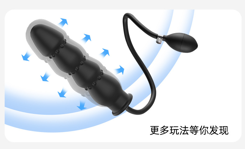 Inflatable Silicone Prostate Massager with Button Control, Black — detail image 4