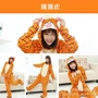 秋冬连体加厚卡通家居服
