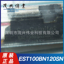 EST100BN120SN SOT-227快恢复FRD模块二极管100*2A 1200V原装正品
