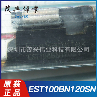EST100BN120SN SOT-227 fast recovery FRD module diode 100 * 2A 1200V original genuine goods