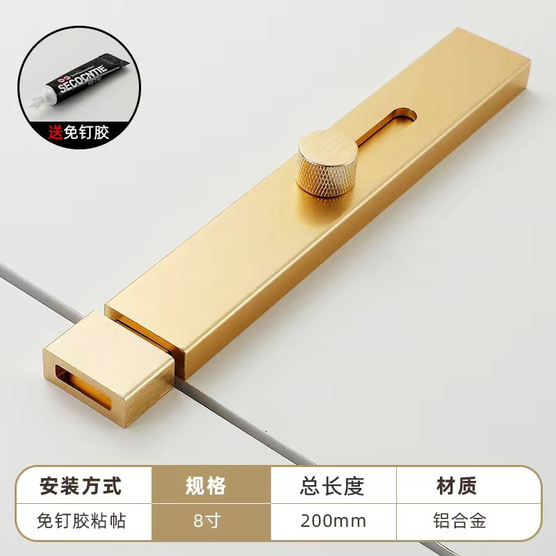 アルミ合金の明装ピンは穴を開けないでドアを掛けます。防犯神器木門寝室トイレのドアロックメーカーの卸売りです。|undefined