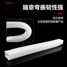 ?PVC���{�bܲ��҃������C���{�����ڳ��b��ړ���ɫ���o��