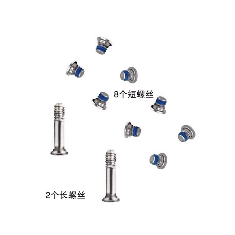 New MAcBook Air A1369A1466A1370A1465 Bottom Shell Screws D Shell Screws BAck Cover Screws