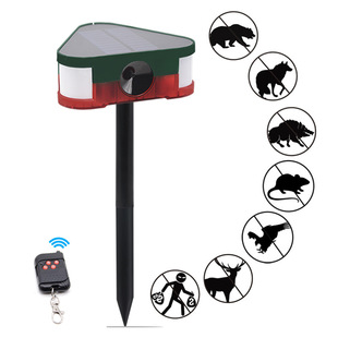 Solar alarm human body infrared sensor lamp solar remote control alarm lamp anti-theft animal drive alarm