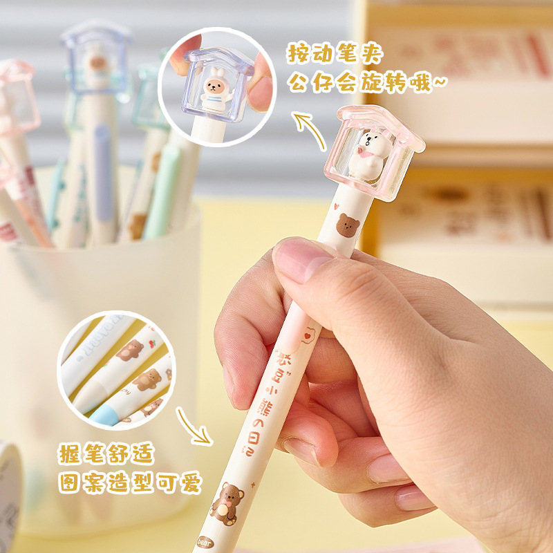 Healing Cottage Press gel pen creative rotating small house ST head brush question pen fun decompression quick-drying signature pen