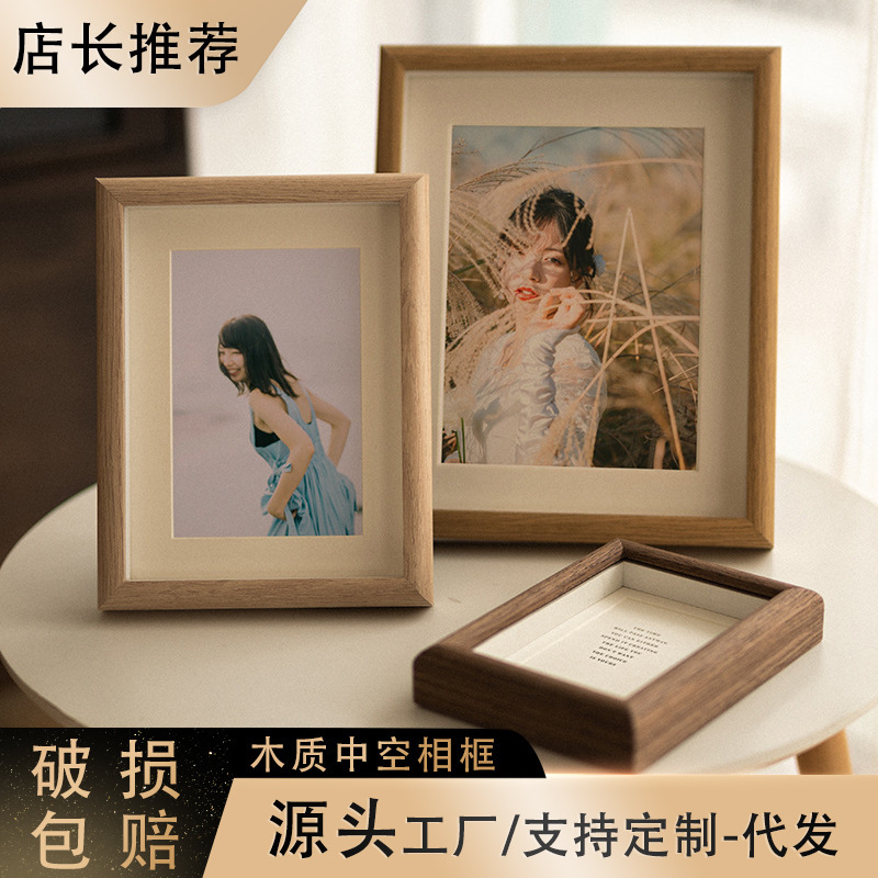 Hollow three-dimensional photo frame set table creative dried flower picture frame wholesale 5678 inch A4 inch specimen oil painting stick frame wall Hollow three-dimensional photo frame set table creative dried flower picture frame wholesale 5678 inch A4 inch specimen oil painting stick frame wall