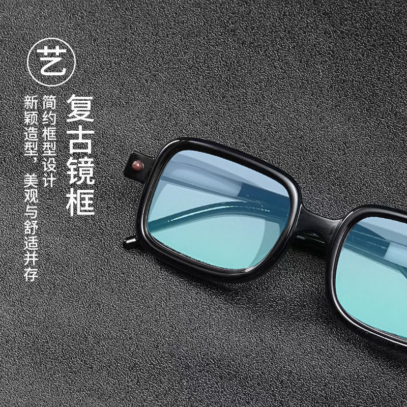 Gálculos de edad sencillos y elegantes cuadrados de marco grueso de color ciego antiluz azul débil gafas de edad avanzadas