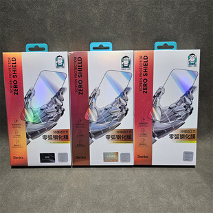 Benks������㻡3D䓻�Ĥ�m��iPhone17promax�O��17/16/15�֙CĤ