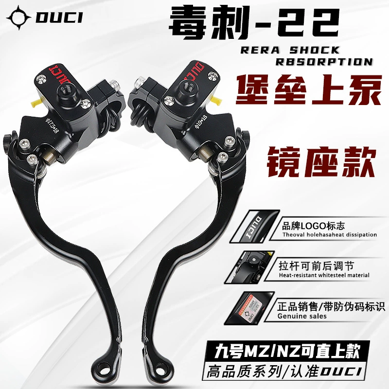 Gastor Fortress 22 прямой насос применяется к MZ/MZ/FZ № 9