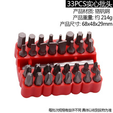 33���������^�M�� �Q��ȫ�ݽz�����ǌ������^ ���� ���������^