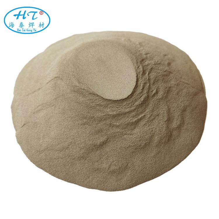 Co42钴基自熔性合金粉末  耐高温耐磨合金粉末 现货供应