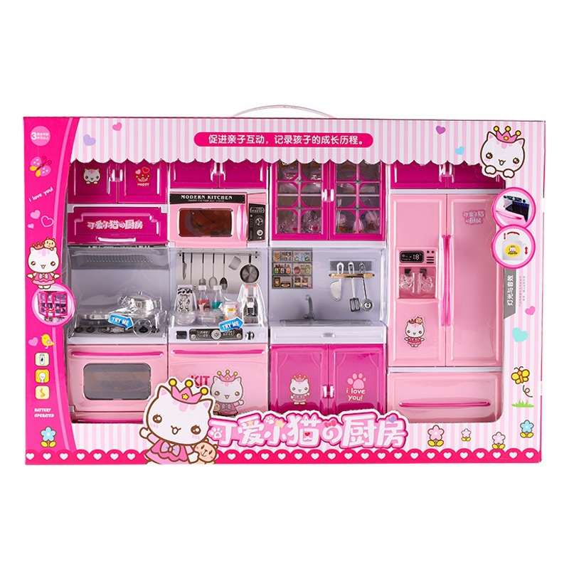 Los niños juegan a los juguetes de la casa de interacción entre padres e hijos Princesa simulación mini traje de cocina chica puesto de suministro de la fábrica