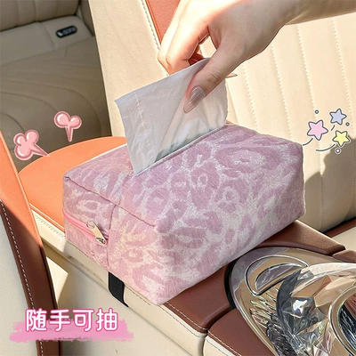 Multifunctional Hanging Tissue Box for | Car tissue box/set