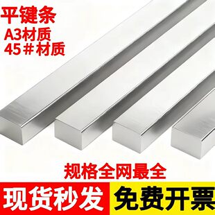 A3ƽ�I�l45̖䓷��Iƽ�I���I���ӱ�䓗lƽ�I�N�l�ķ��S�N����I�N