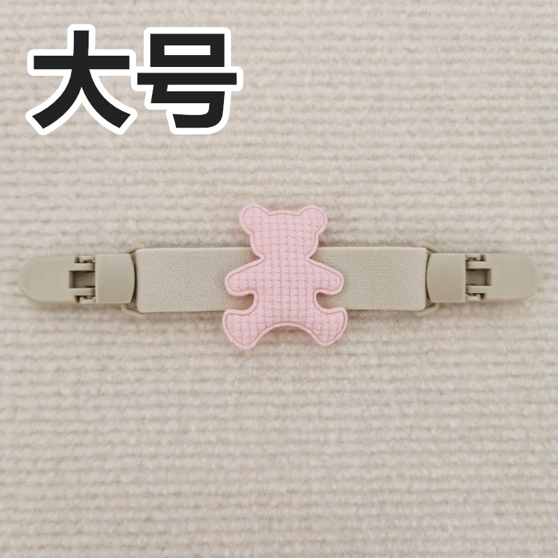 INS estilo coreano clip de suspensión oso pantalones de tirantes para niños clip anti-caída clip de la correa del hombro soporte de la falda de la suspensión antideslizante artefacto de hombro