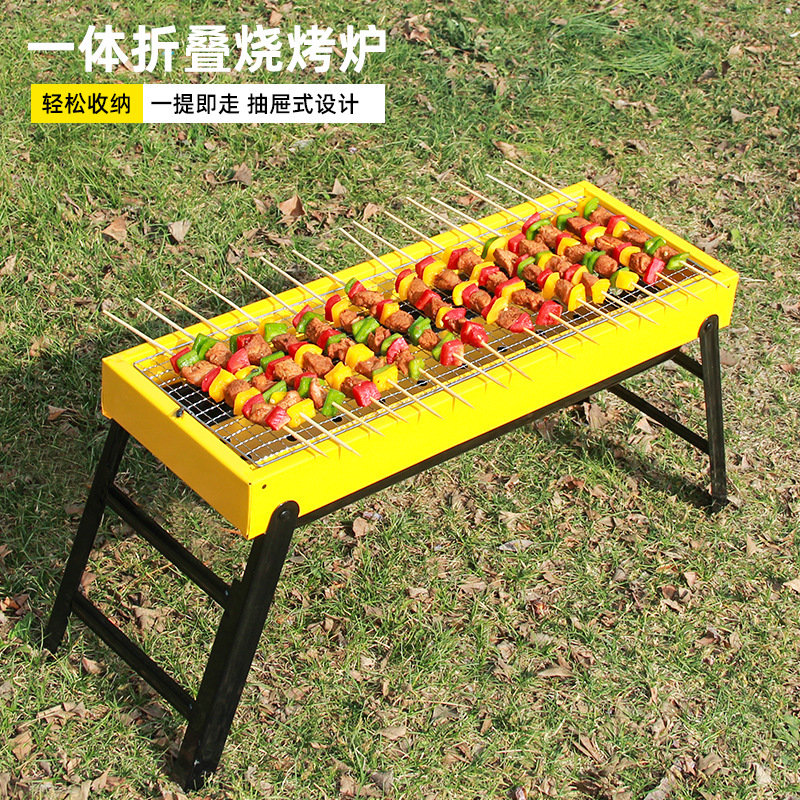 定制烧烤炉户外烧烤架便携式折叠烧烤炉子BBQ家用木炭烤箱小炉子