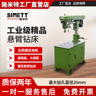 �¿��������I���ұ�̨荽���荿׶��Ƽ��LС�͓u����¿�荴�