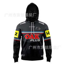 Rugby Jersey2023美洲豹主场儿童运动外套欧美儿童连帽上衣代发
