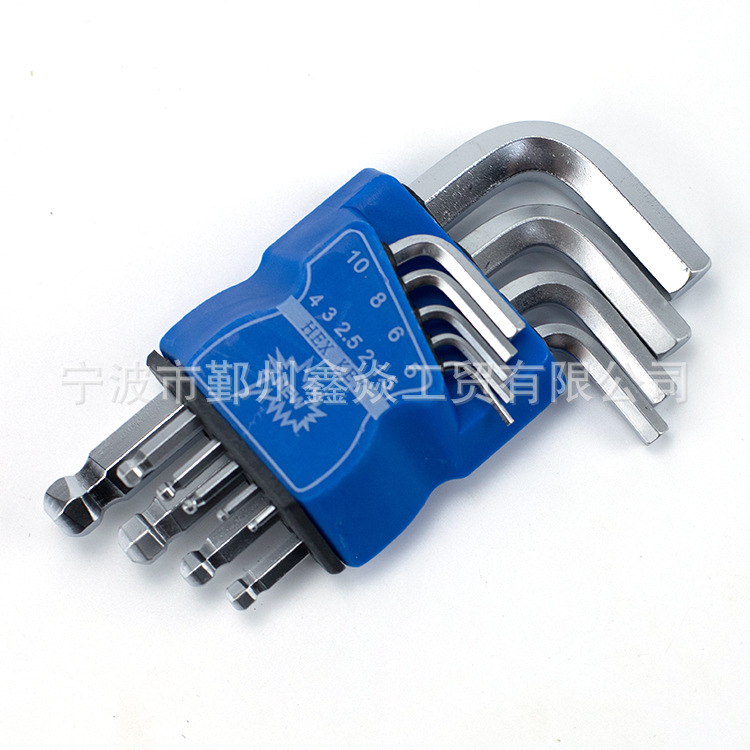 宁波厂家批发 球头内六角扳手螺丝刀亚光球头短内六角扳手