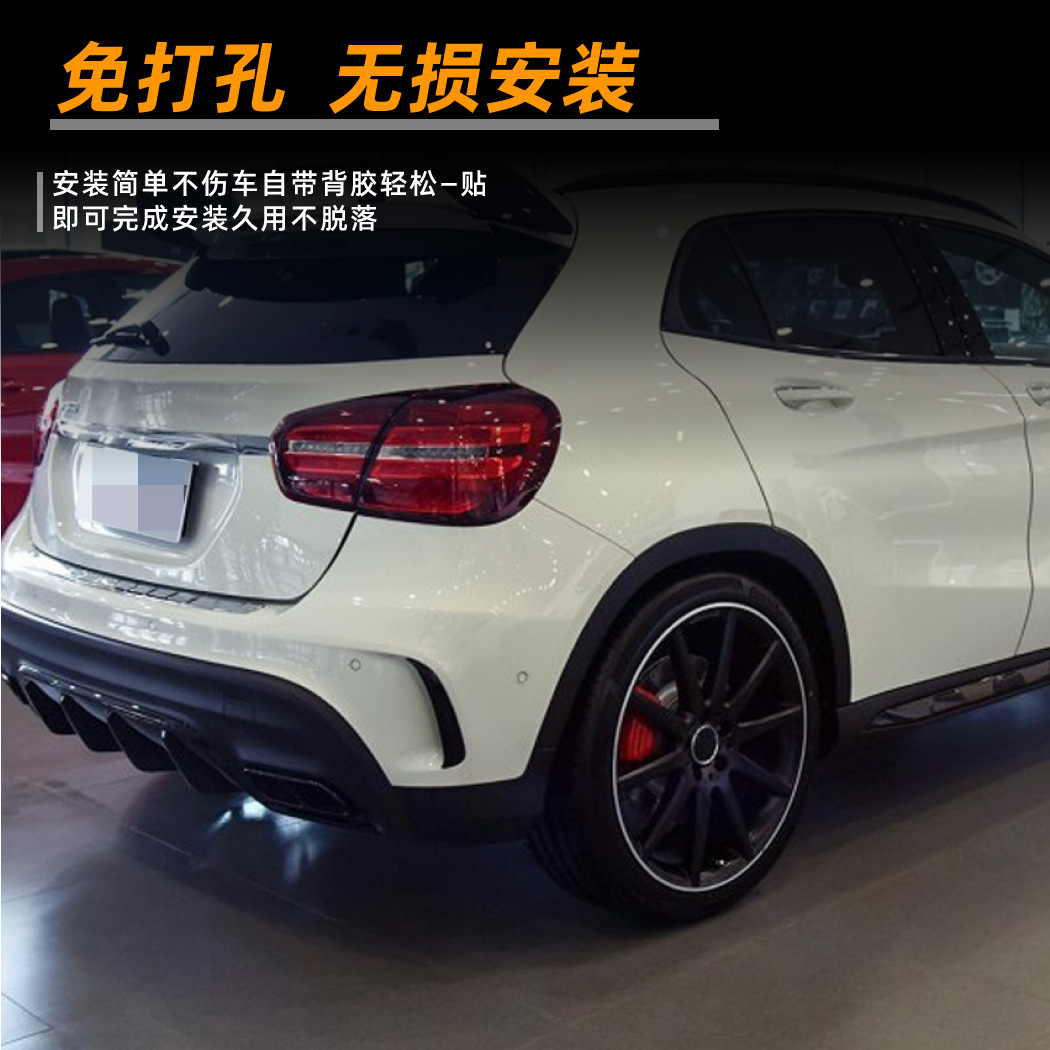 Pegatina Decorativa de Salida de Aire Trasera Mercedes-Benz GLA Clase X156 GLA260 GLA45 de ABS Autoadhesivo