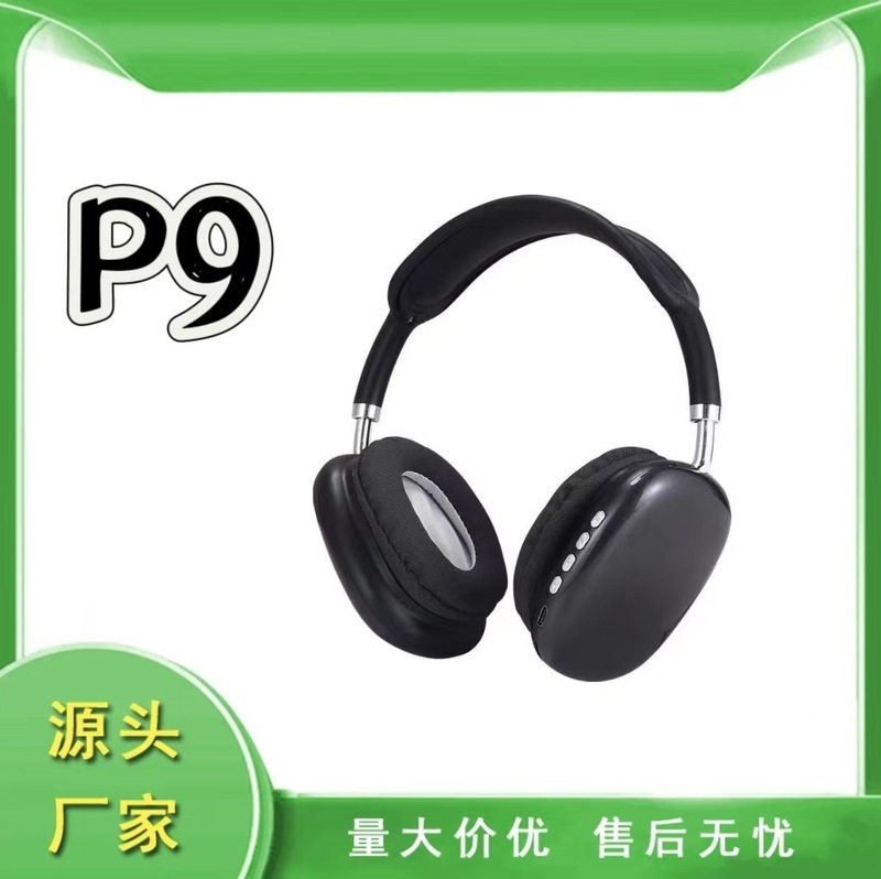 Cross-Border P9 Bluetooth Headphones P9 Over-Ear Headphones with Heavy Bass Wireless Sports Gaming Universal Headphones Factory Gift Cross-Border P9 Bluetooth Headphones P9 Over-Ear Headphones with Heavy Bass Wireless Sports Gaming Universal Headphones Factory Gift