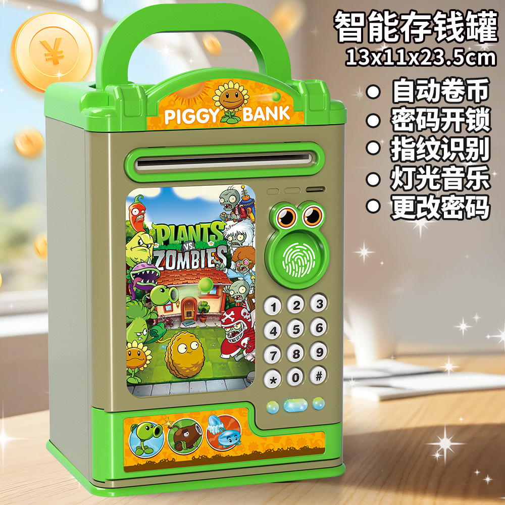 Plants vs. Zombies [Simulación de huellas dactilares, contraseña facial, desbloqueo de música, educación temprana] / Batería [Batería normal gratis]