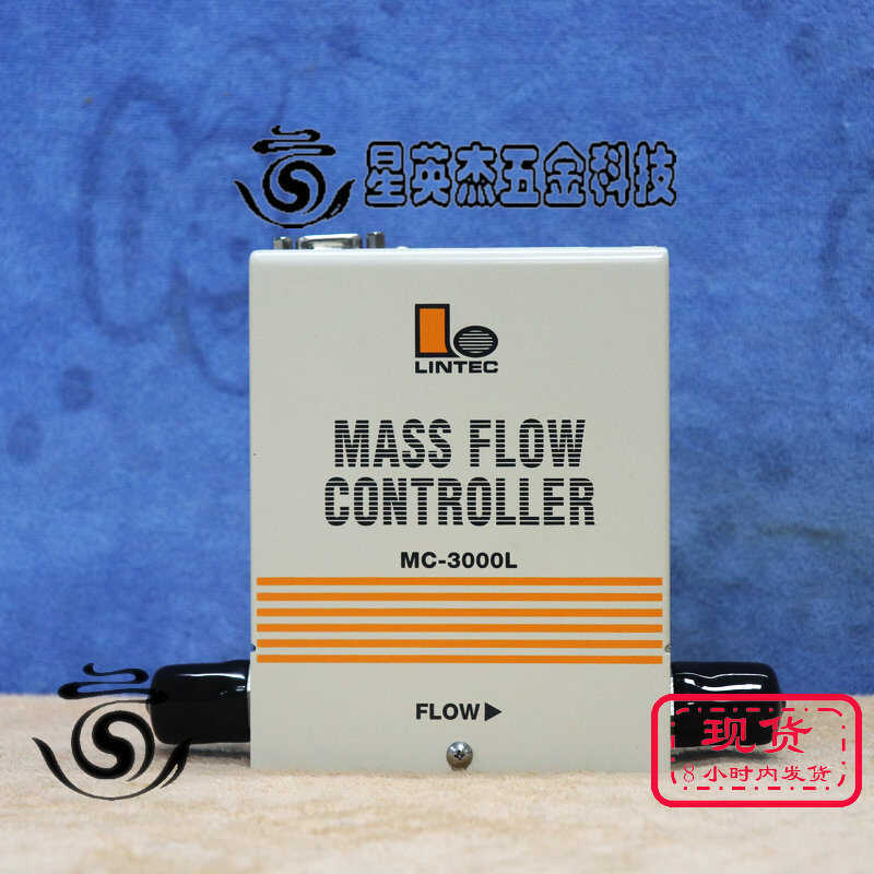 A069*LINTEC MC-34620-RC-6SWLAAD0D N2 150LM 流量计控制器拆机