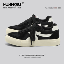 环球厚底黑色滑板鞋男2025新款夏季男士面包鞋休闲男鞋潮流运动鞋
