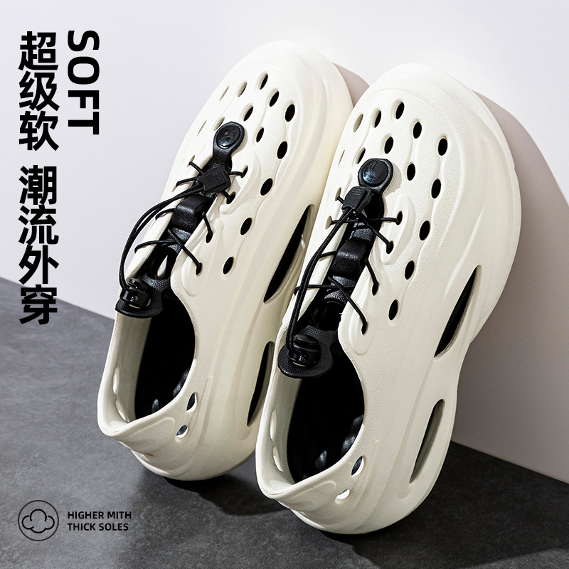 超软厚底系鞋带洞洞鞋男夏季外穿涉水溯溪运动沙滩时尚包头凉拖鞋