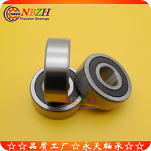 英制深沟球轴承 RMS7ZZ RMS7-2RS 22.225*57.15*17.462