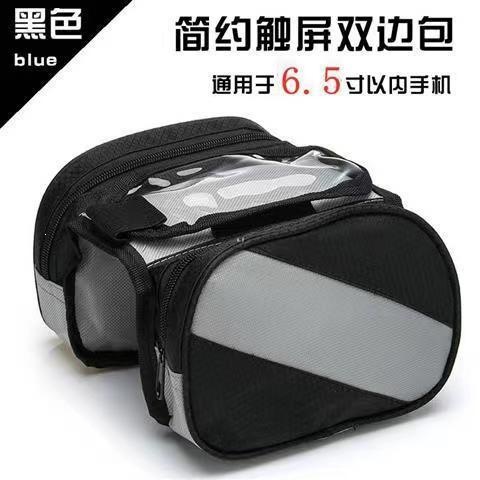 Bolsa de vigas de bicicleta de alta capacidad de bicicleta de montaña bolsa de vigas delanteras bolsa de silla bolsa de teléfono celular impermeable accesorios de equipo de ciclismo