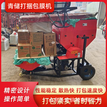 ȫ�Ԅ�����������Ĥһ�w�C�����pĤ���׽ն�����C