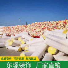 隔音棉材料 卷棉 钢构玻璃棉  珍珠棉  吸音降噪 保温钢结构