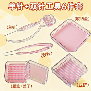 ƴ���Pƴ���ֹ�diy���ϰ�ȫ���ٶ�����ʽ�Ԅ��c��ʽ�o��ƴ������