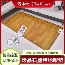 (�����ٟ��^ů��)ʯīϩ��ů�|�k��������ӟ�|ů�_��ů�_���l