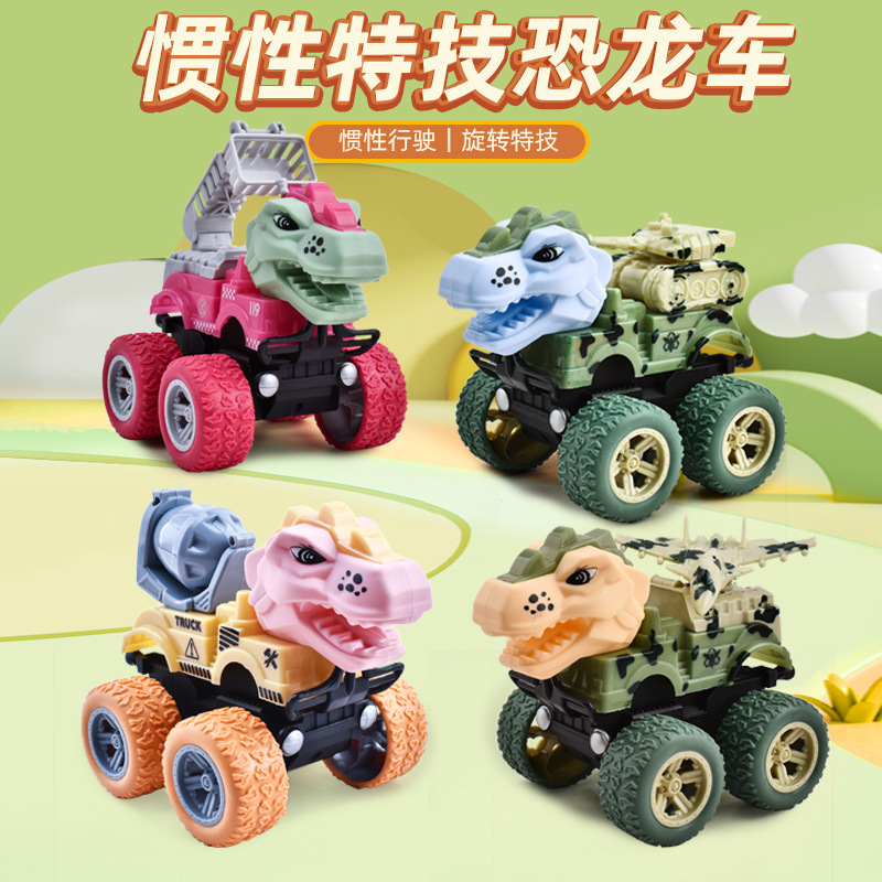 360 ° Stunt Off-Road Vehicle Inertia Car for Kids, Dinosaur Boys, Pull-Back Engineering Vehicle Toy, Popular Online Sensation 360 ° Stunt Off-Road Vehicle Inertia Car for Kids, Dinosaur Boys, Pull-Back Engineering Vehicle Toy, Popular Online Sensation