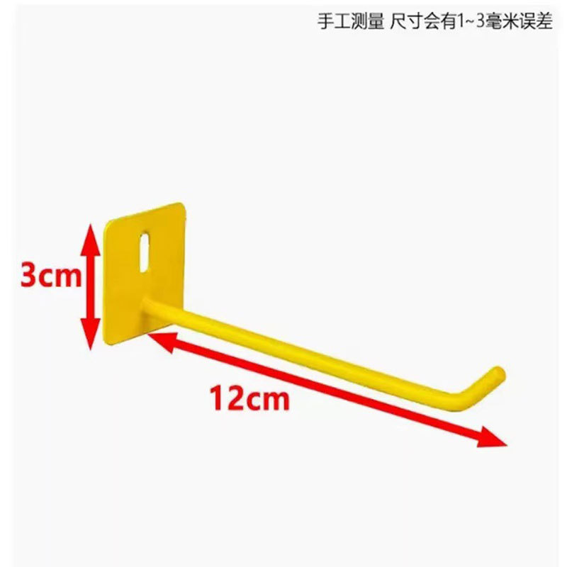 穴の板のフックの専用の部品の丸い穴の通用する金属の磁気は物の棚の机を吸収してdiyを掛けて釘を掛けて電気競争します。|undefined