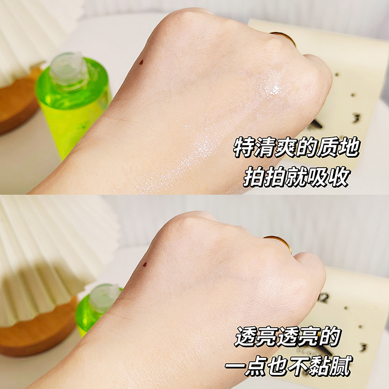 Yinmei Astragalus 抗シワ若返りエッセンス水保湿と水分補給小じわ抗シワエッセンス卸売メーカー|undefined