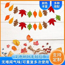 �羳ëձ�＾��Ҷ������������ж��������ɶ�װ�β���������Ʒ��