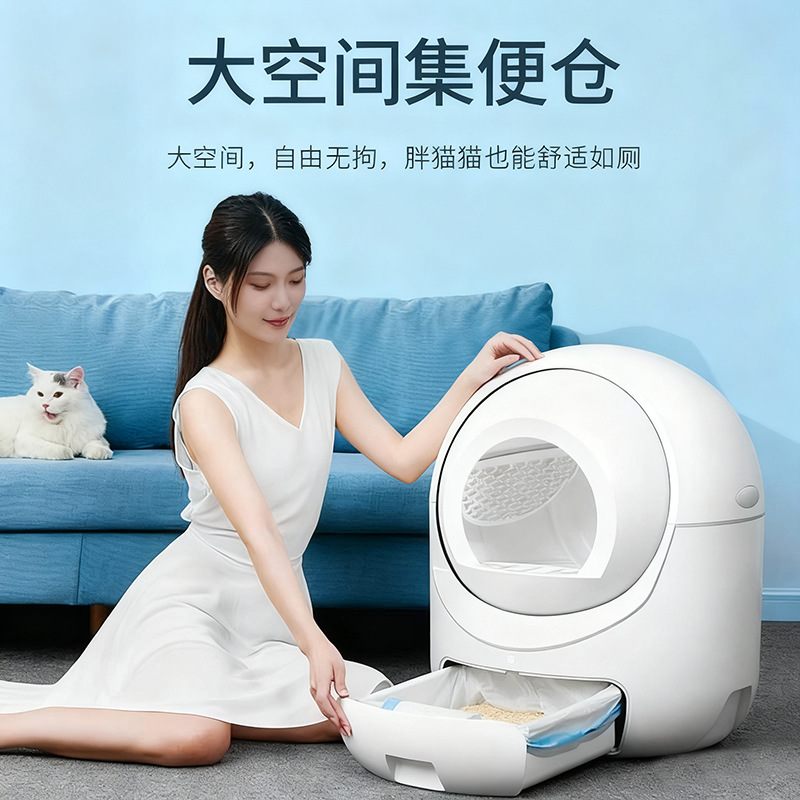 Caja de arena para gatos automática transfronteriza para mascotas inodoro para gatos caja de arena para gatos eléctrica tipo cajón antisalpicaduras de gran tamaño automática