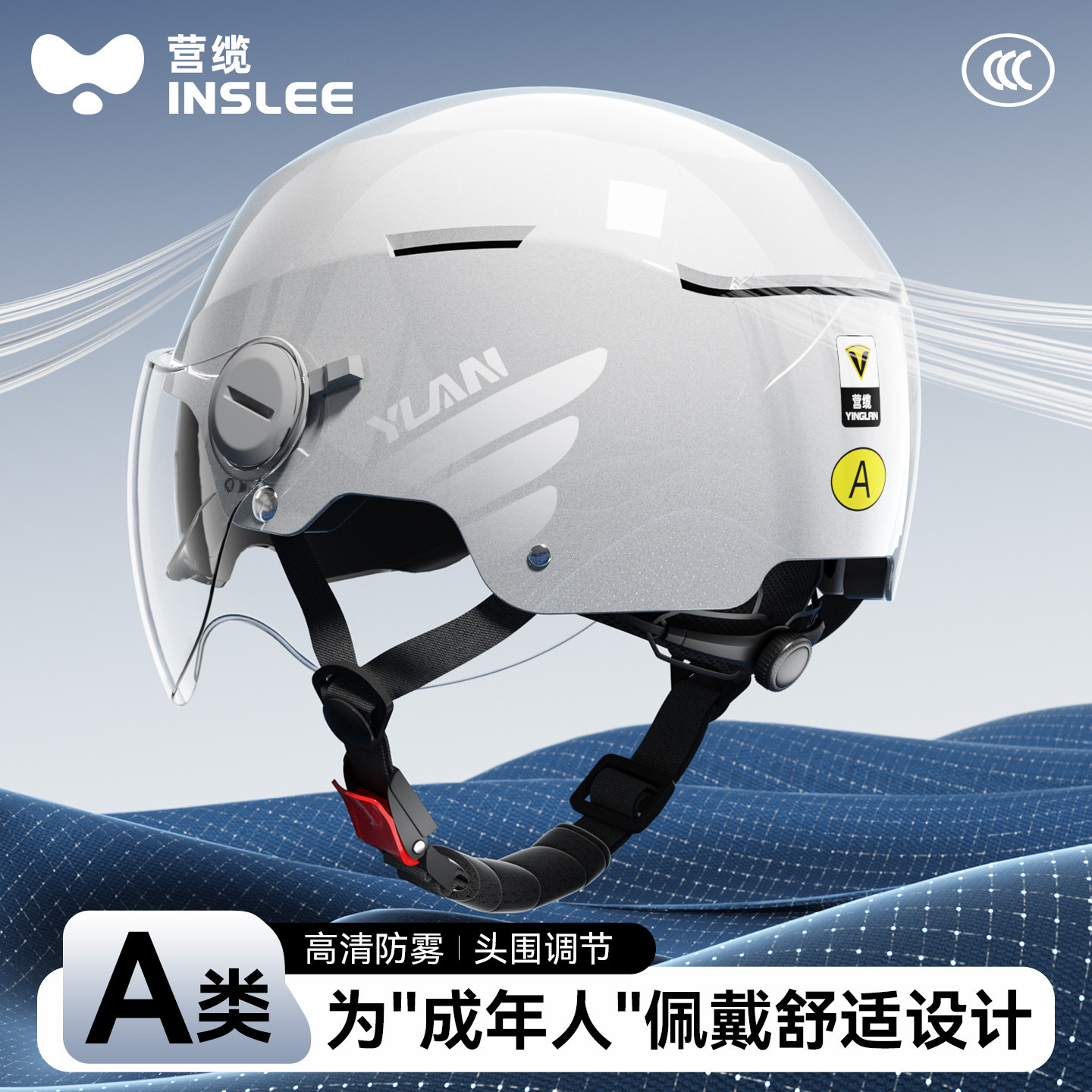 Yinglan Helmet Men's Electric Vehicle 3C Certified Summer Sun Protection Lightweight Double Mirror Women's Half Helmet Safety Motorcycle Cap